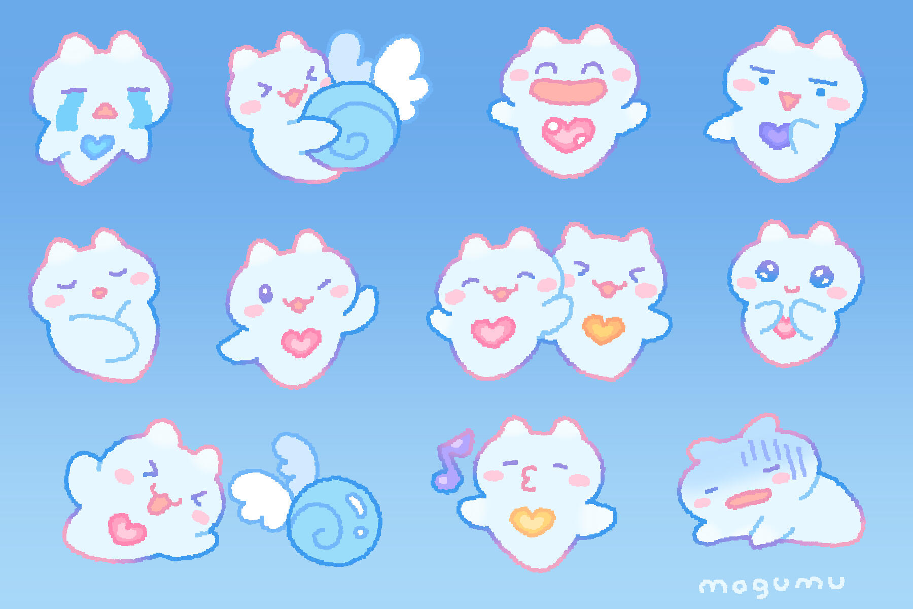 mogumu