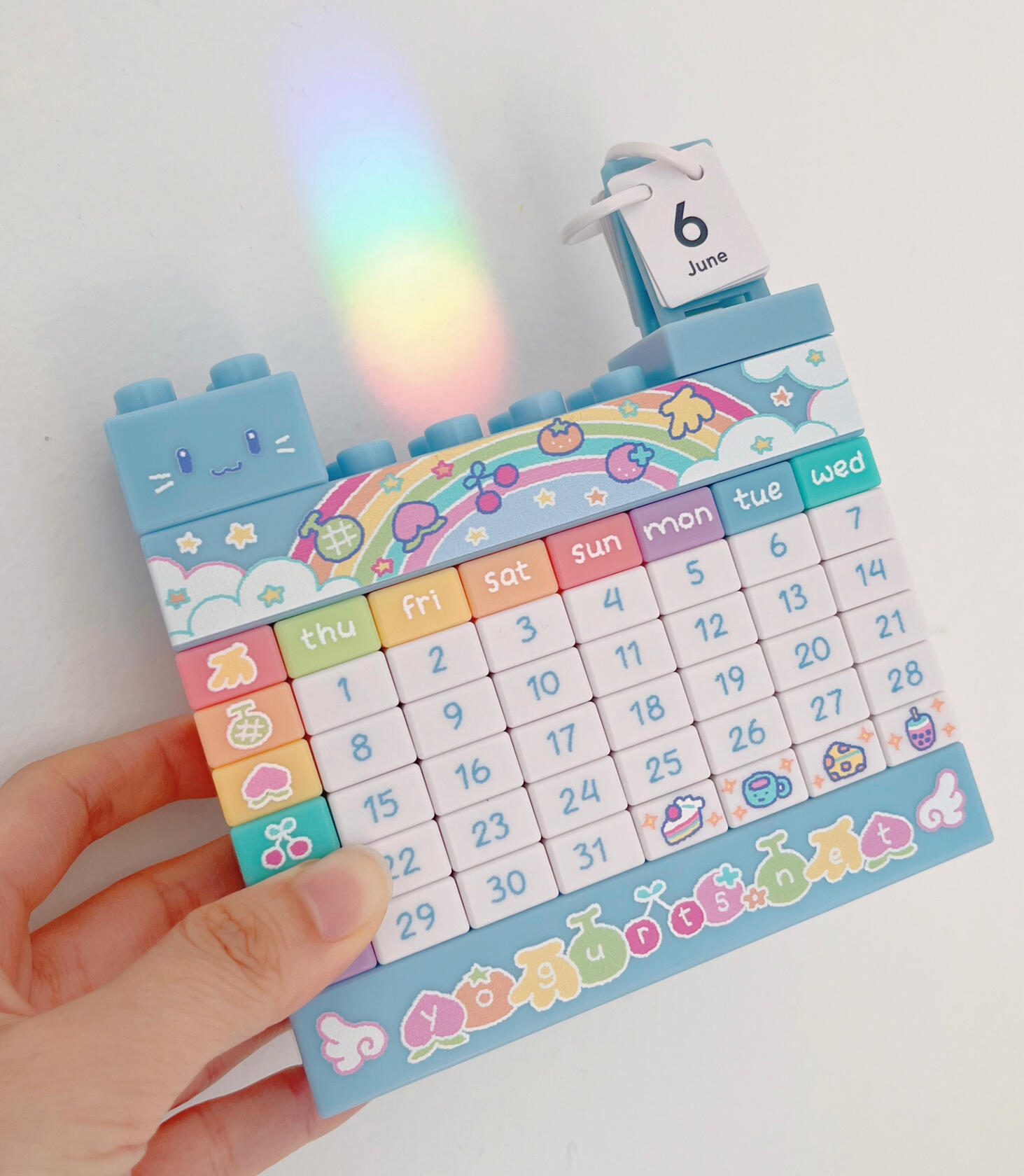 rainbow block calendar
